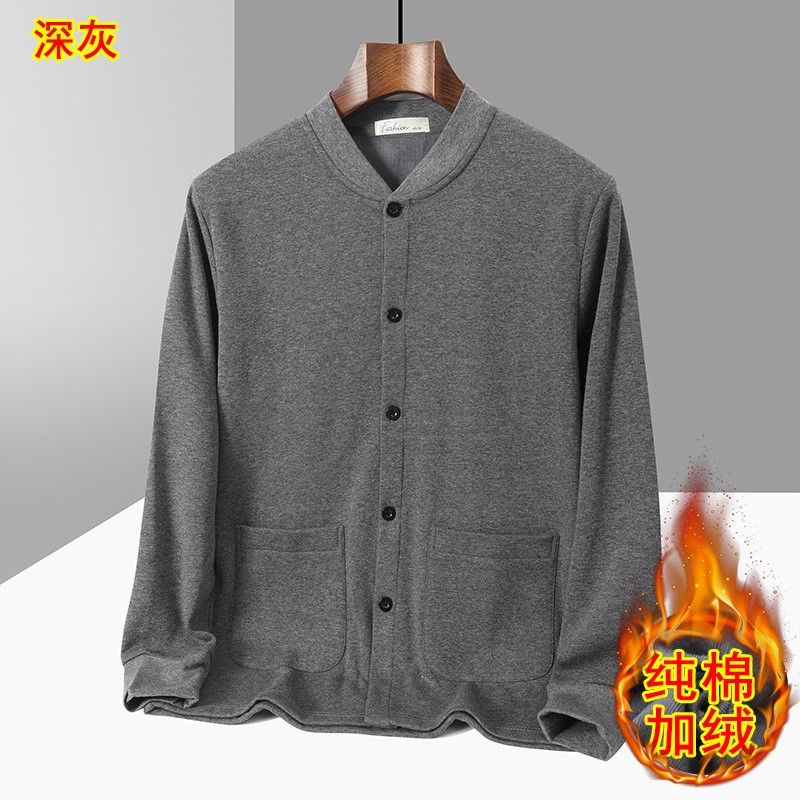 中老年男加绒保暖前扣开衫秋衣