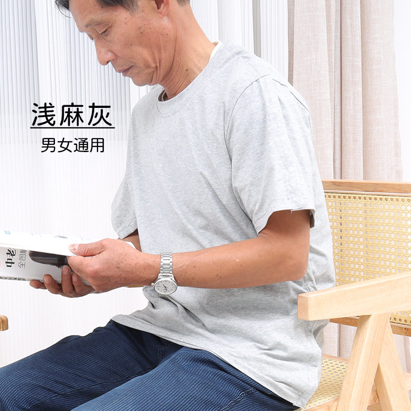 男士纯棉短袖术后透析病号服