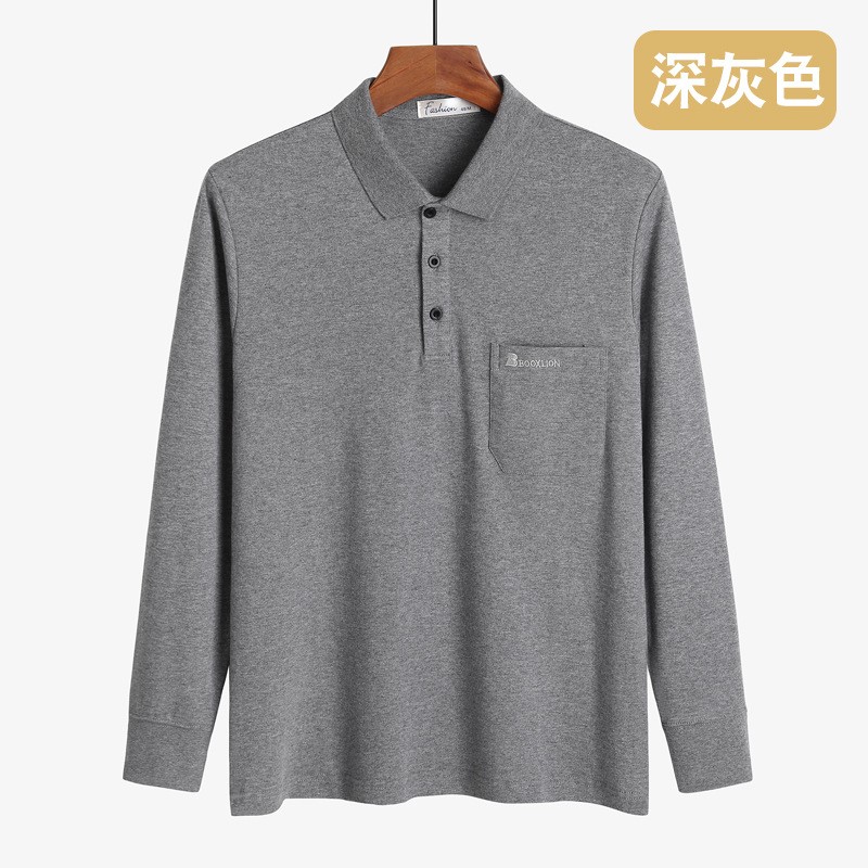 中老年男士薄款保暖半开衫棉毛衫