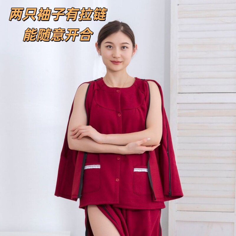 秋冬厚款肘关节术后保暖上衣