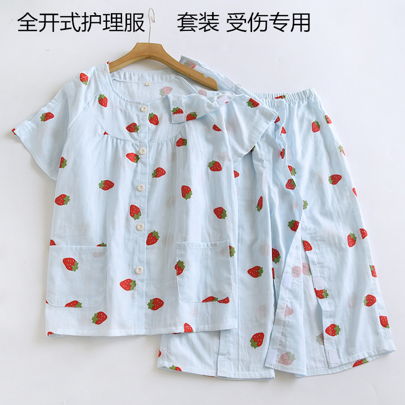 短袖病号服纯棉七分裤套装护理服