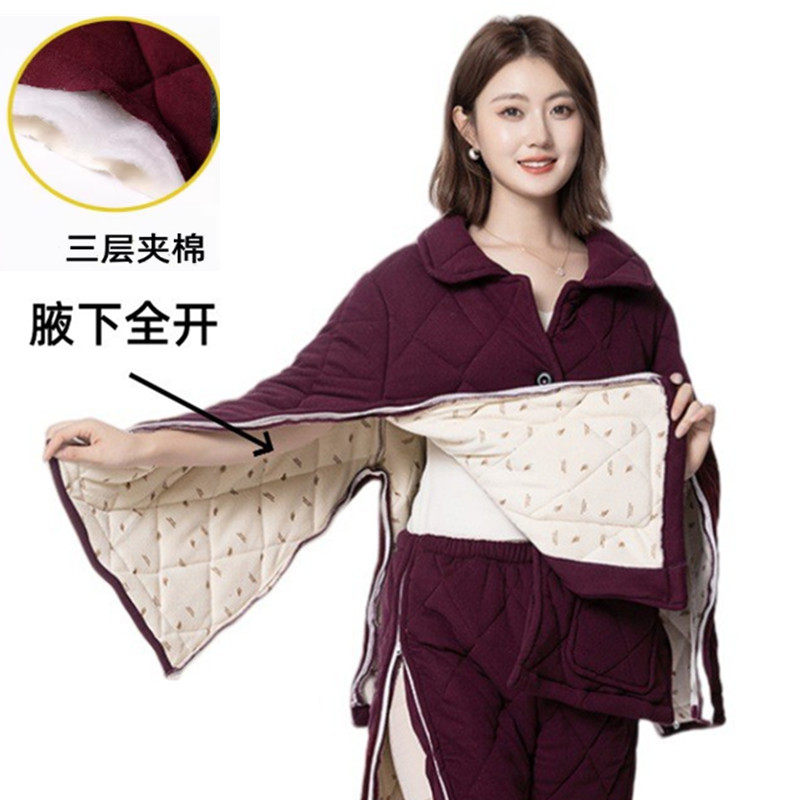 加厚护理服女手袖拉链骨折棉袄