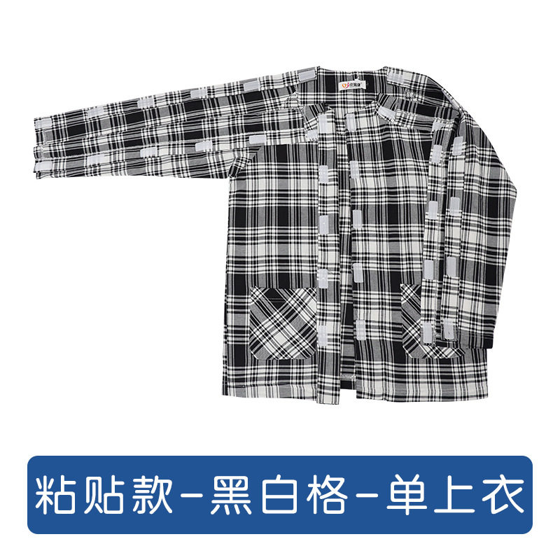 四季纯棉男士病号服易穿脱