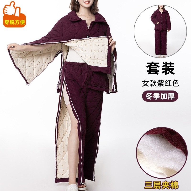 冬季女病号服腋下开口保暖套装