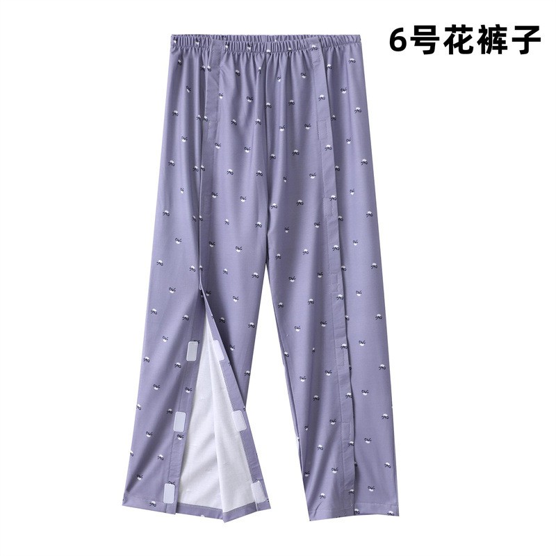脚手术后穿的裤子女纯棉易穿脱
