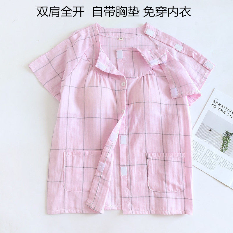 骨折上衣短袖女士手臂受伤护理服带胸垫病号服肩膀骨折T恤魔术贴