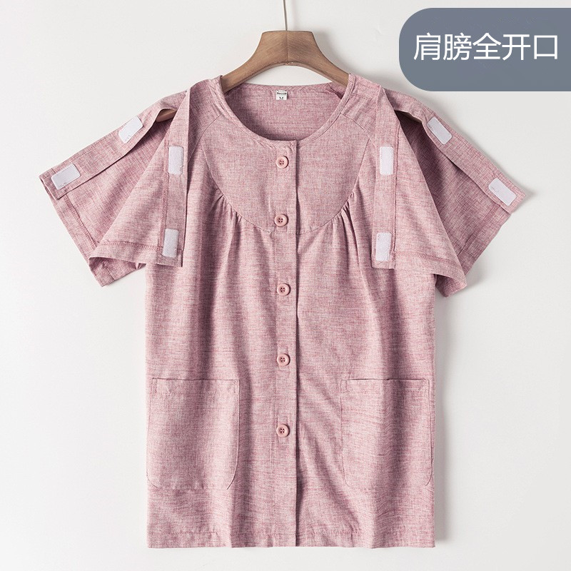 短袖病号服手腕手术衣服