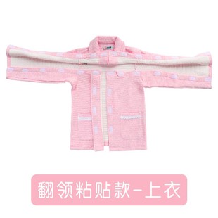 picc置管专用衣服肩膀全开输液上衣秋冬天手臂骨折保暖衣术后睡衣