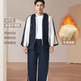 加厚病号服套装男羊羔绒骨折棉袄手臂带拉链透析专用上衣开口棉裤