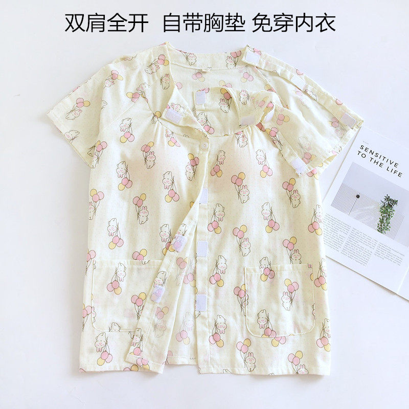夏季女透析术后带胸垫短袖上衣