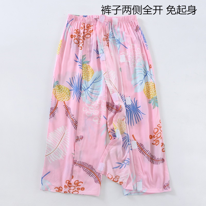 女款术后康复七分裤两侧开口