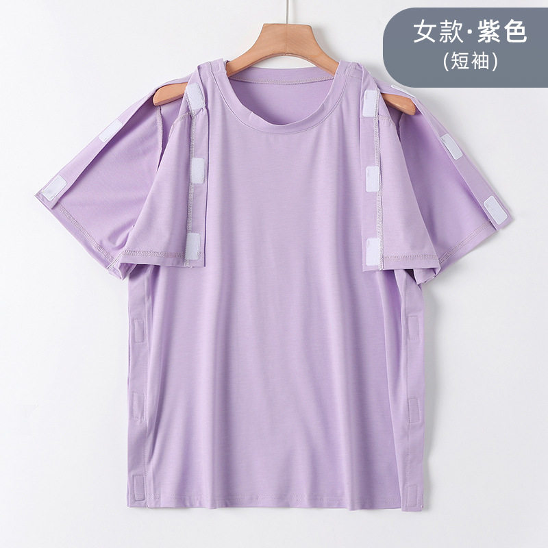女士半袖肩腋下开口魔术贴护理服