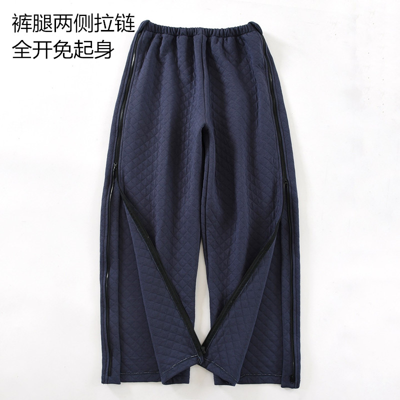 秋冬脚受伤卧床病人保暖裤夹棉护理裤两侧带拉链的裤子膝盖置换裤