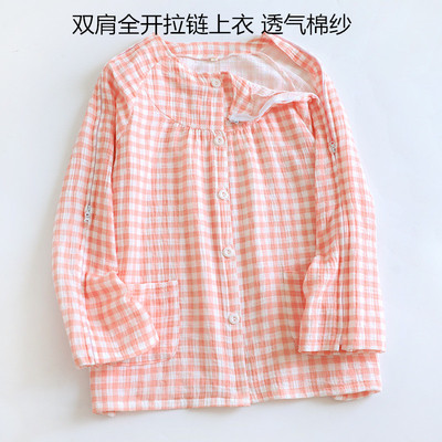 透析专用上衣女纯棉袖子有拉链