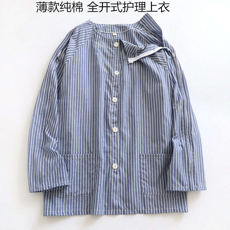 胯骨骨折衣服男袖子带拉链的上衣