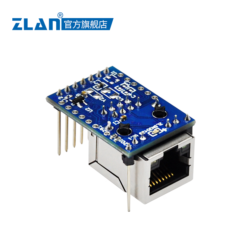 Industrial-grade super network port embedded ttl serial port to Ethernet mqtt IoT module ZLSN3007S