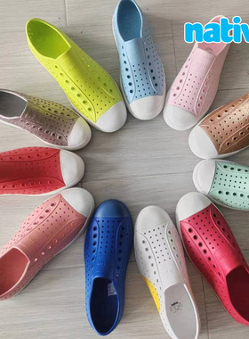 【断码特惠】Native Jefferson春夏洞洞鞋 男女同款情侣沙滩鞋