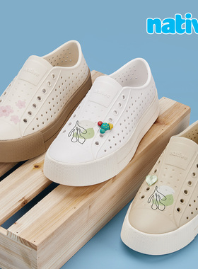 native春夏新款 鞋头花卉Jefferson洞洞鞋经典款儿童亲子洞洞鞋