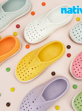 Native夏季新品Miller系列儿童洞洞鞋凉鞋溯溪鞋男女童雨鞋沙滩鞋
