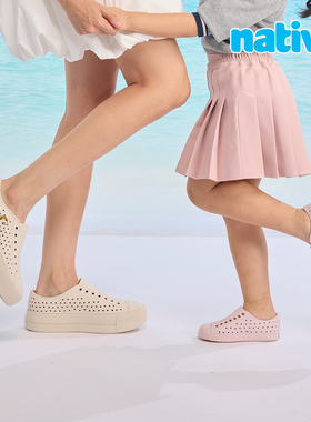 native2025春夏新款 Jefferson洞洞鞋 儿童男女亲子沙滩雨鞋凉鞋