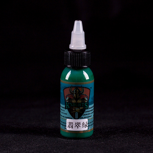 骑士水性纹身色料染料卡文 原装 纹身器材八色old school复古套装