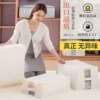 Товары от 斑马会 生活优品