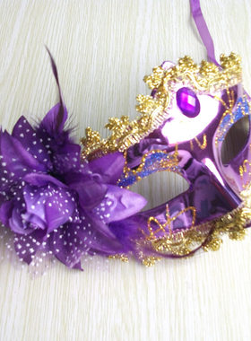 威尼斯化妆舞会面具女公主半脸假面儿童万圣节毒娘娘小女孩跳舞