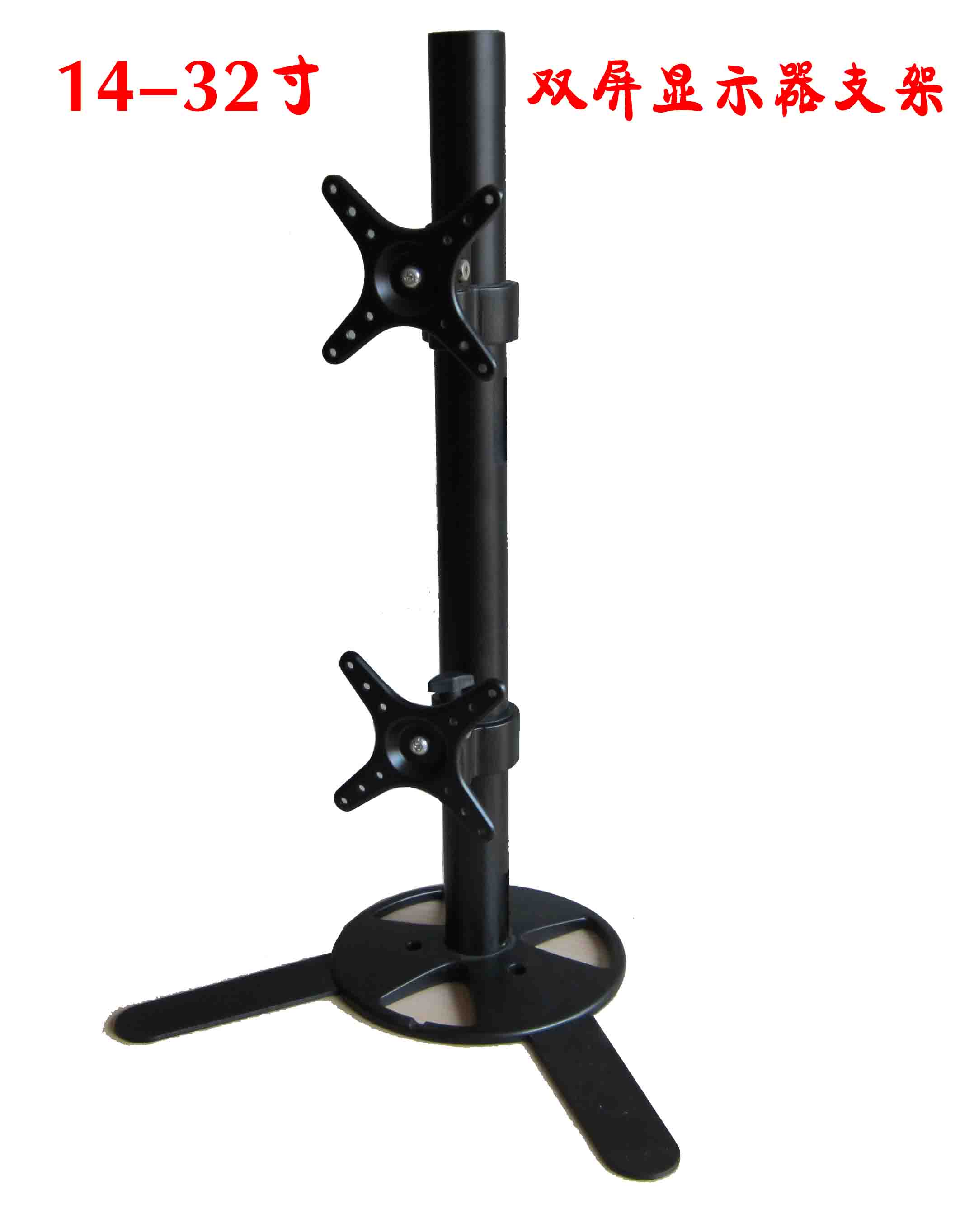 14-32寸健翼双屏铝合金桌面液晶显示器屏LCDLED支架座台架CY270
