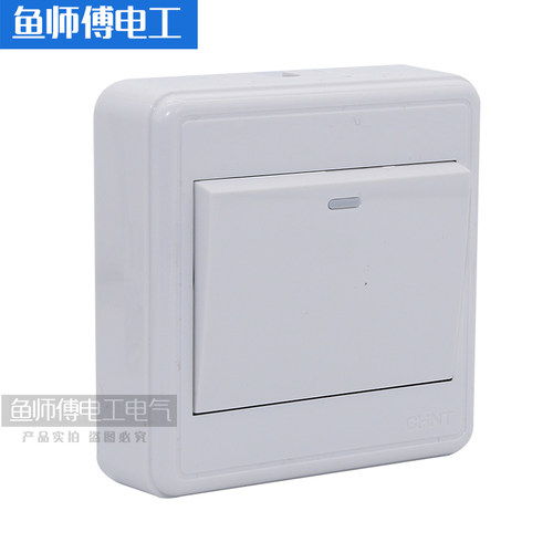 正品正泰开关插座86型明装墙壁面板1开单开一开单控NEW1C白 方形