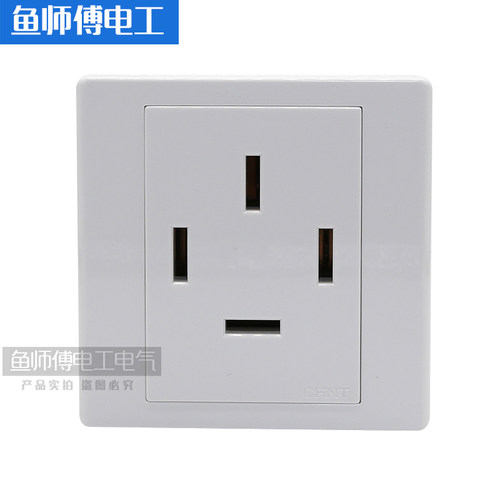 25A电源插座正泰三相四线空调