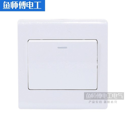 正泰正品开关三控一开过桥零火断