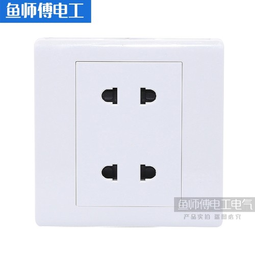 二二插CHNT/正泰10A86型四孔