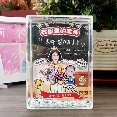 幼儿园毕业礼物送老师