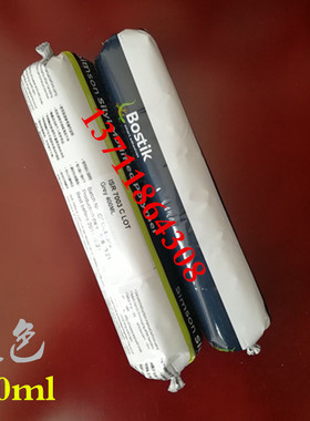 波士胶Bostik ISR7003波士胶7003玻璃金属卡车地板焊点灰色密封胶