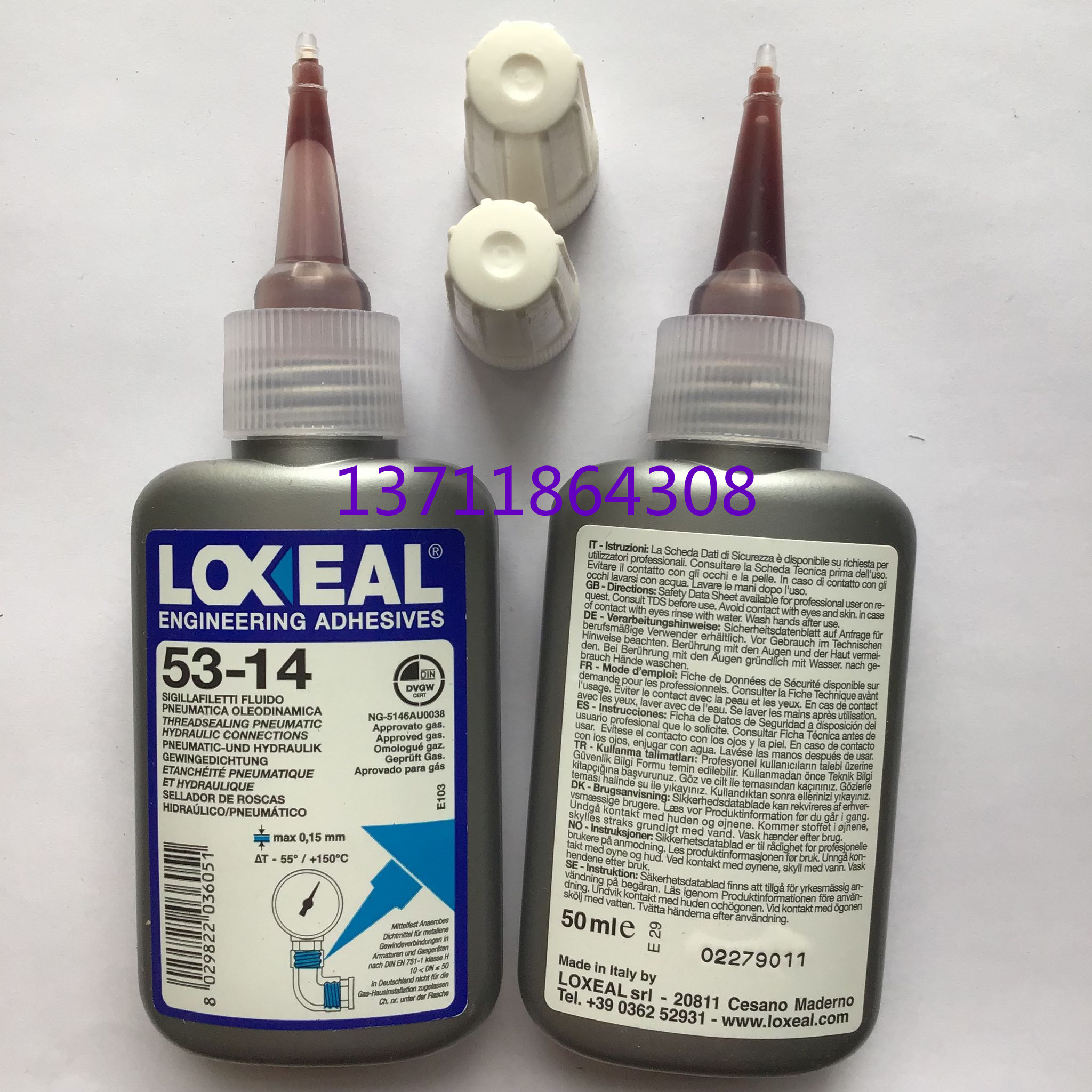 意大利乐赛尔53-14胶水|LOXEAL53-14螺纹密封胶 油管 气体 螺丝胶