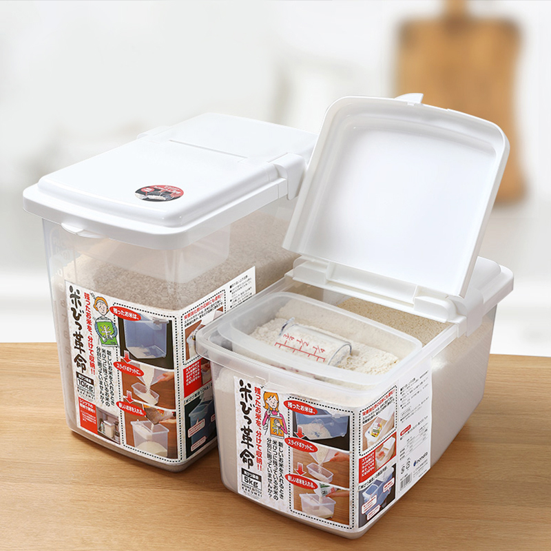 米桶防虫防潮密封米箱翻盖式