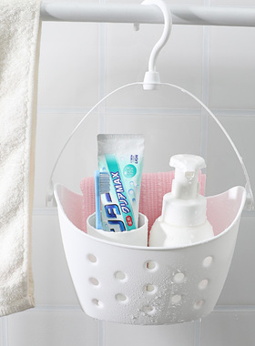 日本进口挂式收纳篮塑料阳台晾衣夹收纳筐小物夹子浴室挂篮沥水篮