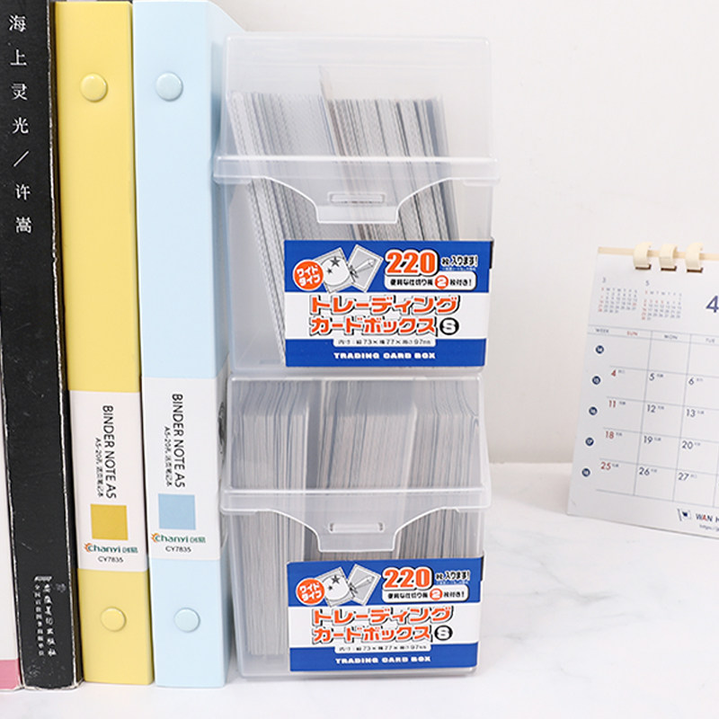 日本进口卡片收纳盒分格卡膜透明小盒子名片扑克狼人杀卡片整理盒
