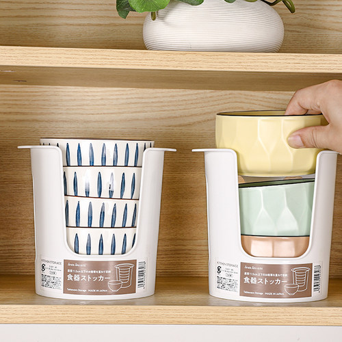 小碗收纳架厨房饭碗立式置物架