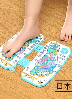 足底按摩垫按摩器家用脚踩趾压板