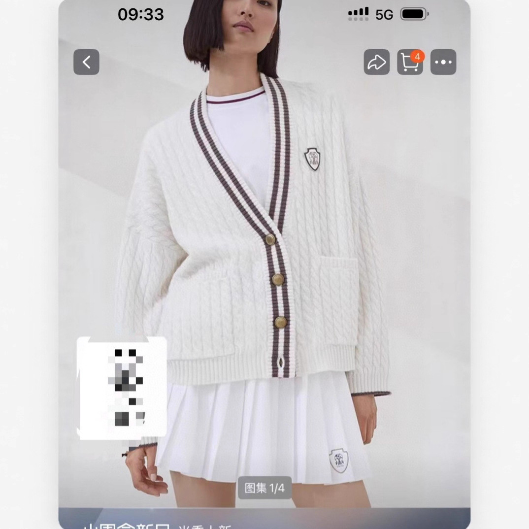 B*C女装早秋网球系列2025秋季新款绞花长袖羊绒针织开衫女士外套
