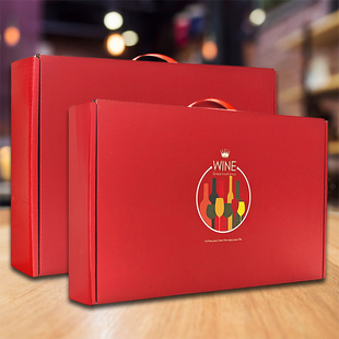 樱秦 加厚红酒包装盒375/500ml六支6瓶装平放水果酒飞机盒 可定制