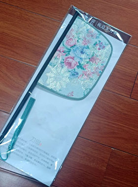 知名木工品牌正品木匠精美刀扇高档工艺品