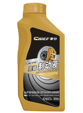 车仆汽车制动液500gDOT4通用型