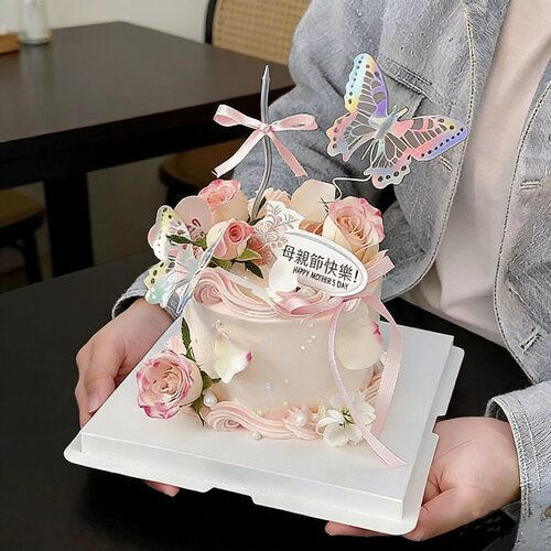 2026母亲节快乐卡片插牌鲜花蛋糕装饰唯美幻彩蝴蝶烘焙装扮插件