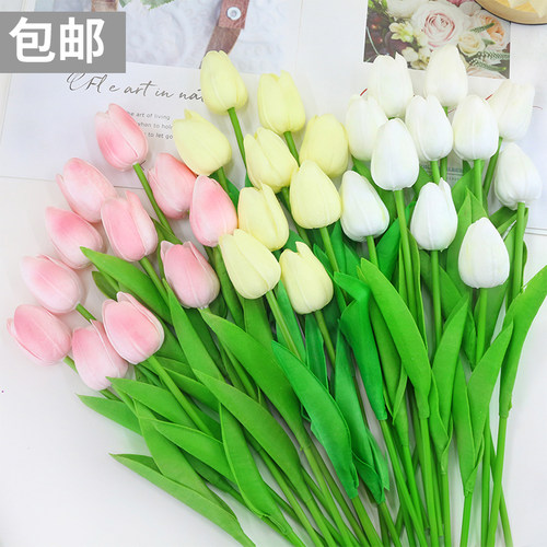 蛋糕装饰仿真郁金香插件花束