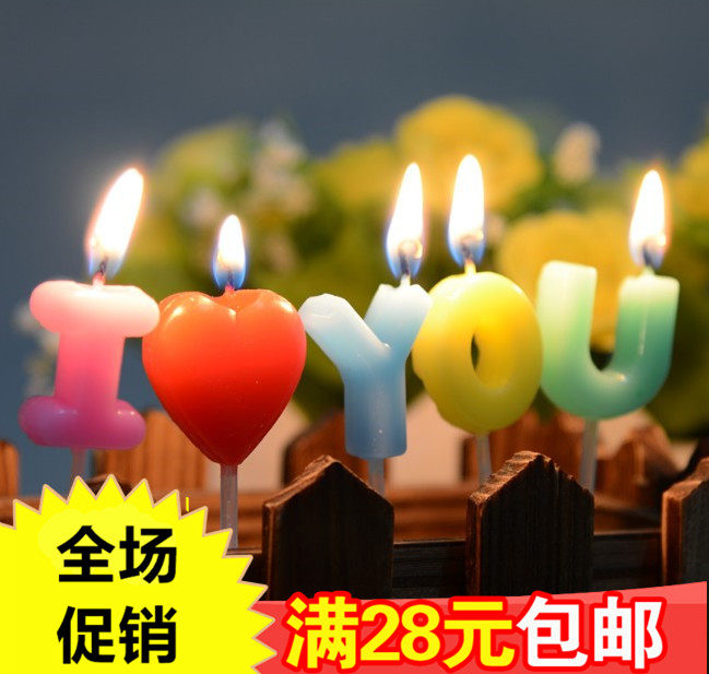 Bougie - Ref 2488057 Image 1