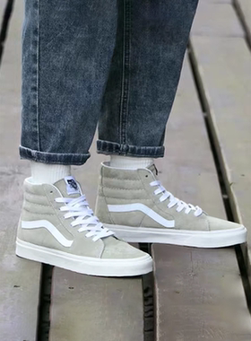VANS范斯 SK8-HI高端麂皮防水防溅射灰色高帮休闲板鞋VN0A32QG9G9