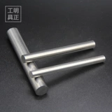 Жесткий сплав Yuanbang YG8 вольфрамовый стальной стержень с стержнем с стержнем с стержнем с ножом