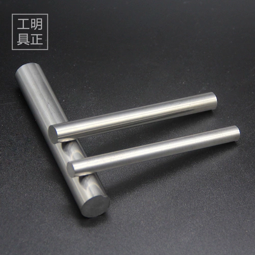 Жесткий сплав Yuanbang YG8 вольфрамовый стальной стержень с стержнем с стержнем с стержнем с ножом